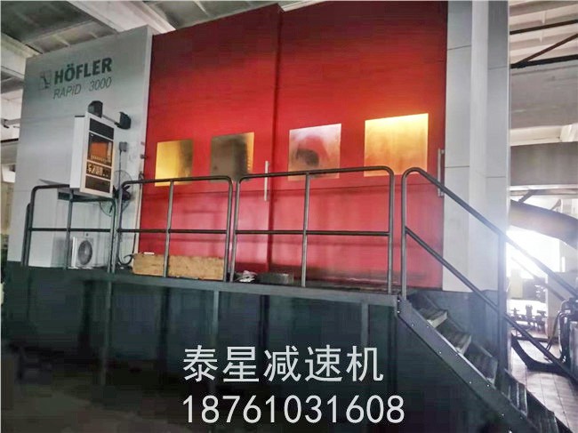 泰星減速機生產(chǎn)車間