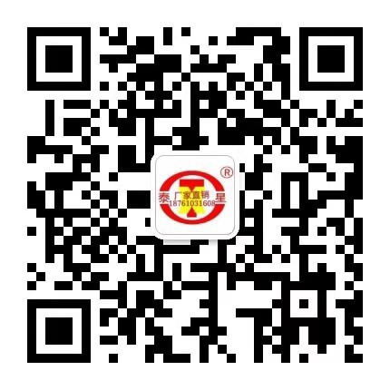 手機掃一掃